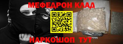 кокаин колумбия Пушкино