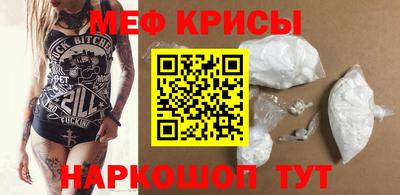 кокаин колумбия Пушкино