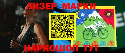 мяу мяу мука Пугачёв