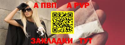 мяу мяу мука Пугачёв