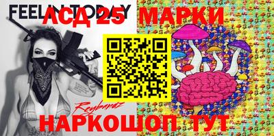 кокаин колумбия Пушкино
