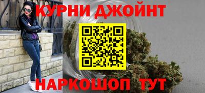 мяу мяу мука Пугачёв