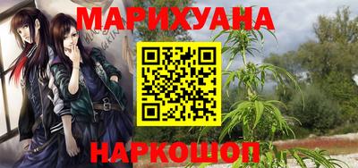 кокаин колумбия Пушкино