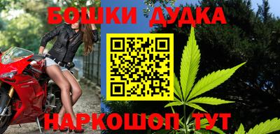 мяу мяу мука Пугачёв