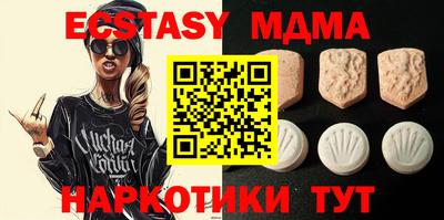 кокаин колумбия Пушкино