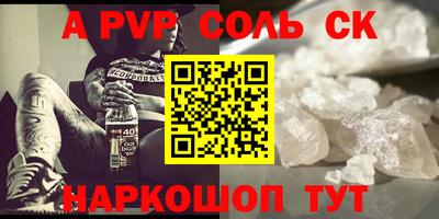 кокаин колумбия Пушкино