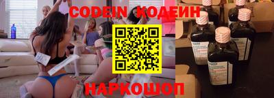 кокаин колумбия Пушкино