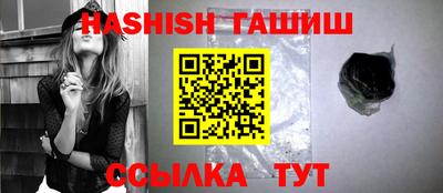 кокаин колумбия Пушкино