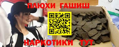 мяу мяу мука Пугачёв