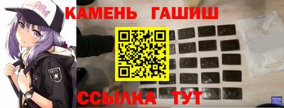 кокаин колумбия Пушкино