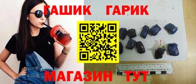 кокаин колумбия Пушкино
