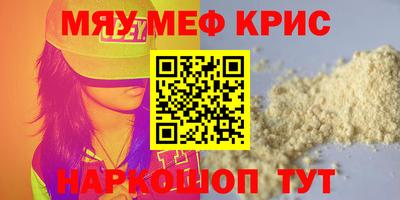 кокаин колумбия Пушкино