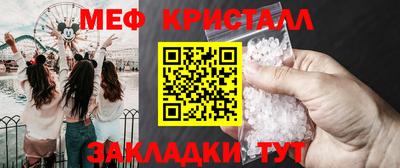 кокаин колумбия Пушкино